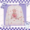 Strawberry Shortcake Knit Cardigan-S to 7XL