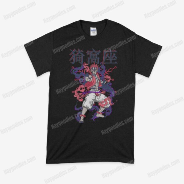akaza2.jpg Akaza Demon Slayer Anime Unisex T-Shirts-S to 5XL-Various Designs
