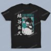 Midoriya Izuku Unisex Black T-Shirts-Kids and Adult Sizes to 5XL-Various Designs