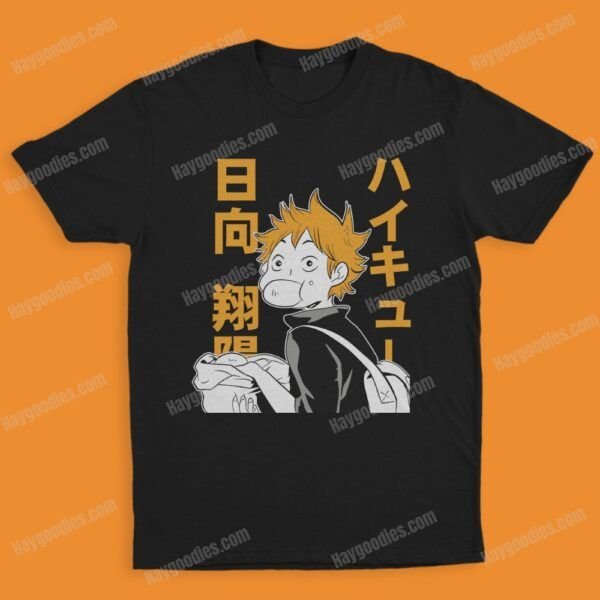 Haikyu! Anime Unisex T-Shirts-Kids and Adult Sizes to 5XL