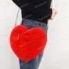 Heart Shaped Fuzzy Shoulder Bag - Various Colours