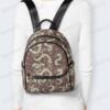 Dragon Haku PU Leather Backpack-2 Colors